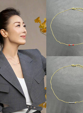 孙悦同款菱面钢珠深红银珠金项链