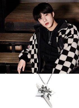 星光项链时代少年团张真源同款