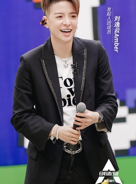 古风猫眼钛钢淡水珍珠国潮同款