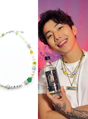 朴宰范同款JAY笑脸绿花常戴项链