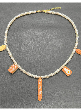 赵露思吐司面包淡水珍珠项链女