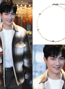 陈楚生同款天然贝壳米珠项链圈choker颈潮酷轻奢时尚0713男团饰品