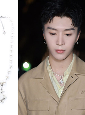 范丞丞珍珠母贝白色项链国潮酷型