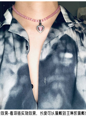 闪光乐队小鬼王琳凯粉红色项链圈