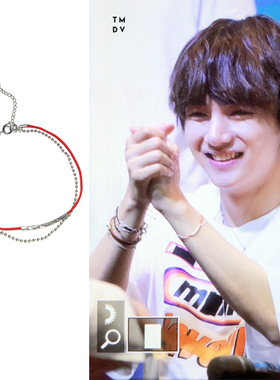 防弹少年团金泰亨同款红绳手链