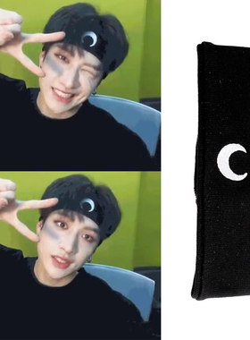 StrayKids方灿黑底白月亮发带