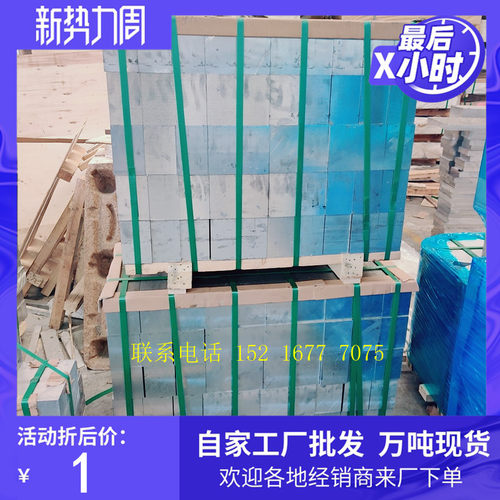 5083现货工厂切割厚0.5-600铝板2A12铝管6061铝棒 5A06 7075铝板 - 图2
