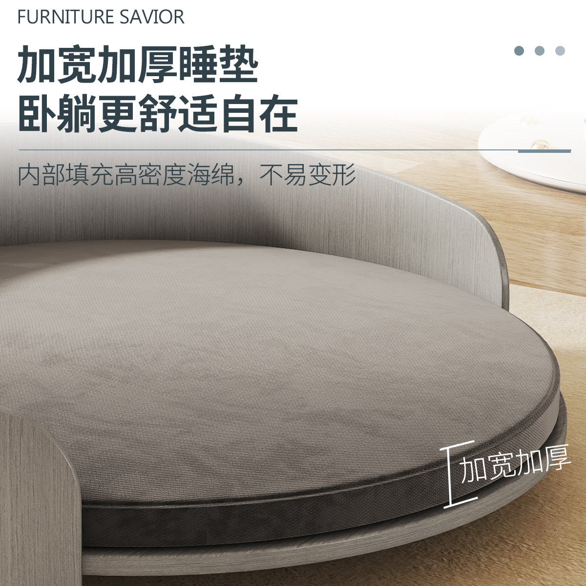 实木宠物窝宠物沙发狗狗床可拆洗中小型宠物四季通用睡窝猫床猫窝,淘宝优惠券,粉丝福利购,淘宝优惠卷