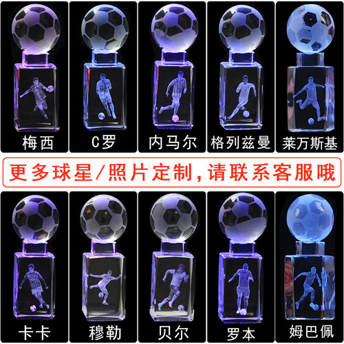 足球纪念品送男友梅西内马尔C罗人偶模型男生成人礼同学生日礼物 - 图2
