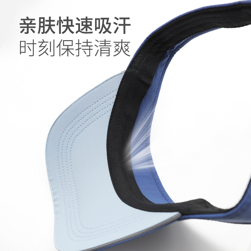 卡尔美运动户外跑步空顶帽速干防晒遮阳夏季网球骑行男女款帽子