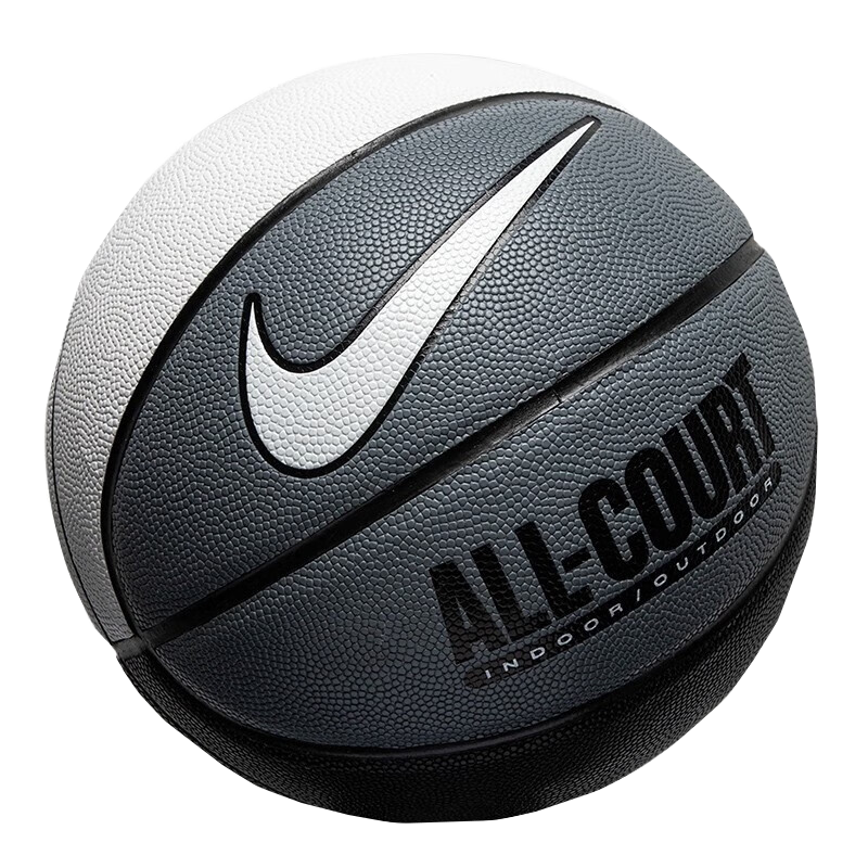 Nike/耐克篮球7号PU标准室外场训练专用耐磨小学生儿童成人耐磨男