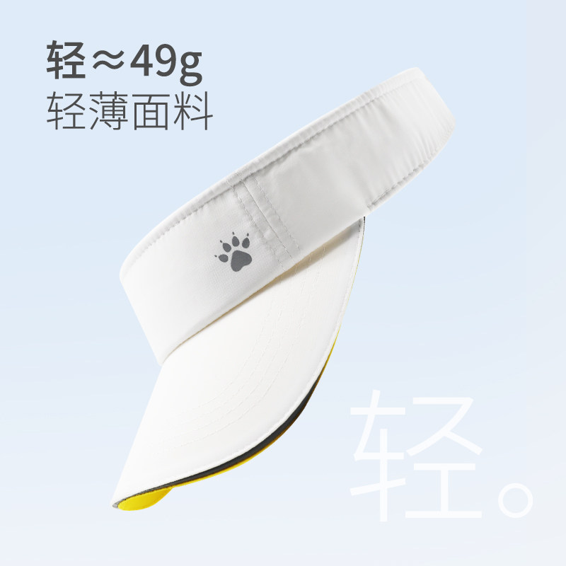 卡尔美运动户外跑步空顶帽速干防晒遮阳夏季网球骑行男女款帽子