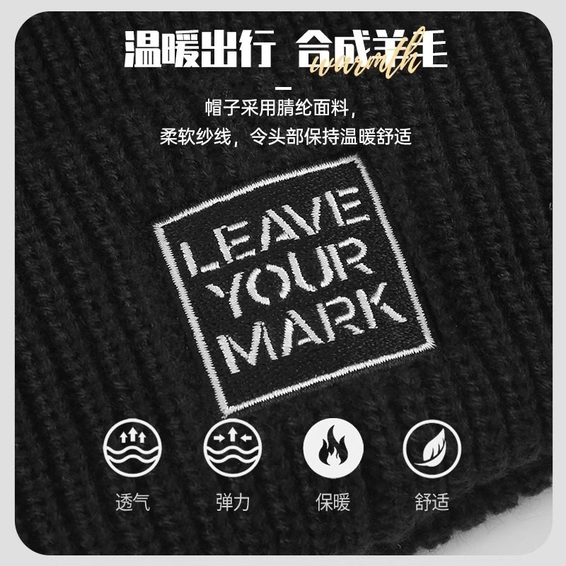 卡尔美户外运动帽宽松御寒大头围双层针织帽加厚男士帽子女秋冬季,淘宝优惠券,粉丝福利购,淘宝优惠卷