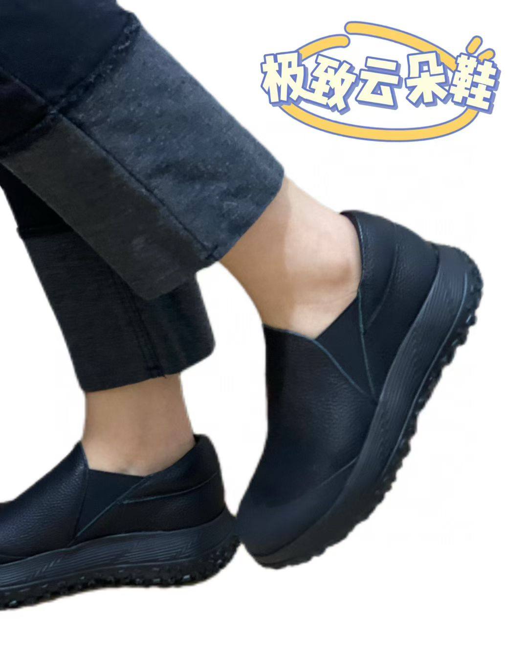 德国外贸原单秋季新款软弹增高显腿细宽楦舒适个性厚底超轻乐福鞋,淘宝优惠券,粉丝福利购,淘宝优惠卷