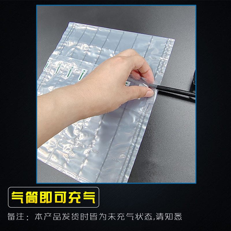 多规格Q型气柱袋快递防震包装气泡袋气囊袋气泡膜缓冲充气气泡柱,淘宝优惠券,粉丝福利购,淘宝优惠卷