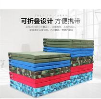 Training mat Sports Mat Sports Training Mat Taekwondo After Taekwondo Sports Mat Sports Mat Sports Mat Support Cushion Fold Over And Over