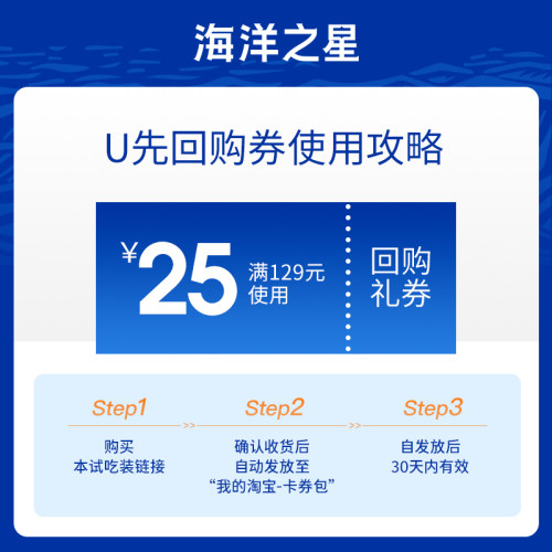 【U先尝鲜】0乳糖猫狗适用补水零食酸奶200g*2 - 图0