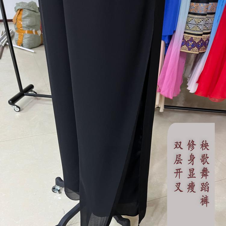 艺考黑色秧歌舞蹈纱衣古典舞舞蹈服裤身韵练功服女上衣飘逸定制 - 图1