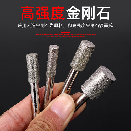 金刚石磨头金刚砂电磨头大理石花岗岩石材打磨头 6柄圆柱型细砂 - 图2
