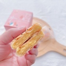 【拍4件】同栗家！多味糕点