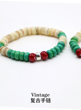 情侣贝壳珠松石珠休闲复古手链