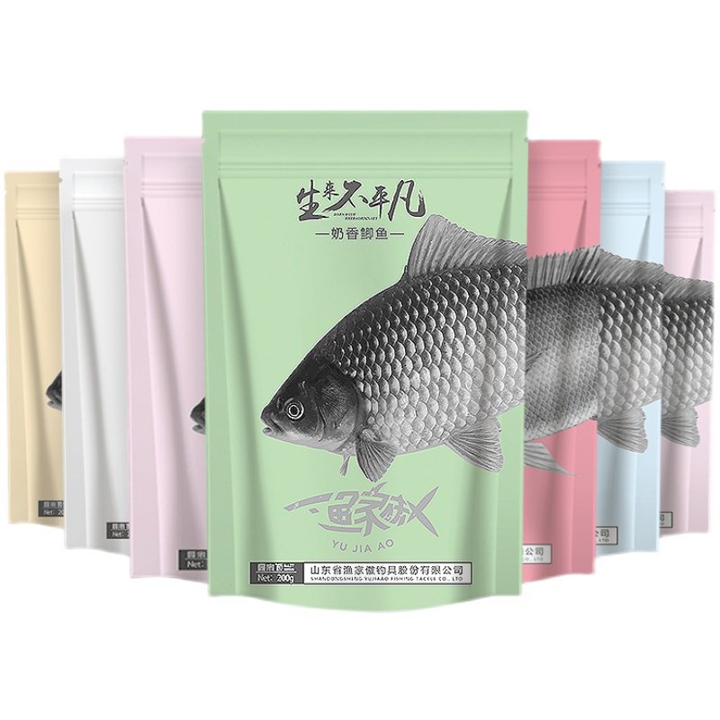 渔家傲鱼饵料鲫鲤专攻野钓饵料通吃罗非鱼饵拍1发3钓鱼饵料单开_虎窝淘