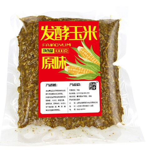 老坛五谷杂粮钓饵玉米饵料发酵窝料野钓打窝鲫鱼鲤鱼蜂蜜甜薯味 - 图3