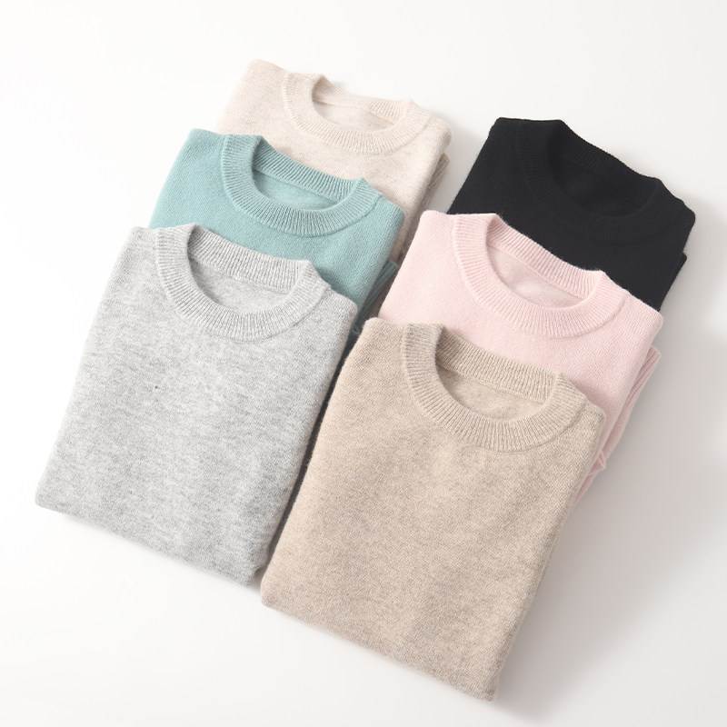 儿童毛衣薄款针织衫男孩长袖童装女款春装纯羊毛衫男款品牌打底衫