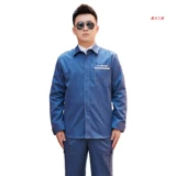 Аутентичная летняя южная энергетическая сетка Рабочая одея