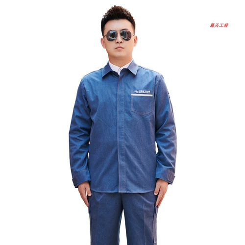 Аутентичная летняя южная энергетическая сетка Рабочая одея