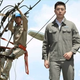 Весна и осень Pure Cotton Antistatic Double Layer Национальная сетка электрическая рабочая одея