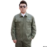 Весенняя и осенняя государственная сетка Hubei Электроэнергетическая рабочая одея