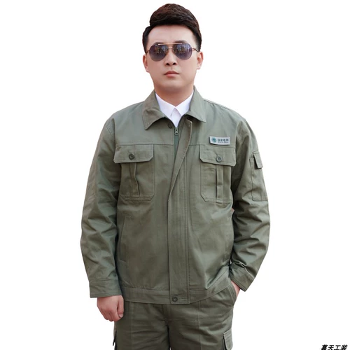 Весенняя и осенняя государственная сетка Hubei Электроэнергетическая рабочая одея