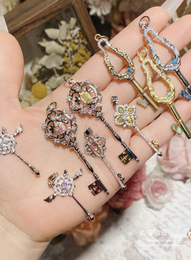 璀璨日系个性花藤钥匙项链女