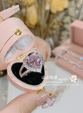 Camellia复古桃心粉色爱心钻戒女