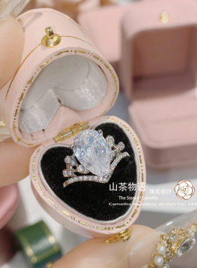 富婆轻奢水滴8×12克拉戒指女