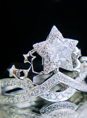 五角星公主风莫桑白粉钻戒指