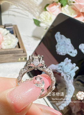 设计手捧花在逃公主系列戒指女