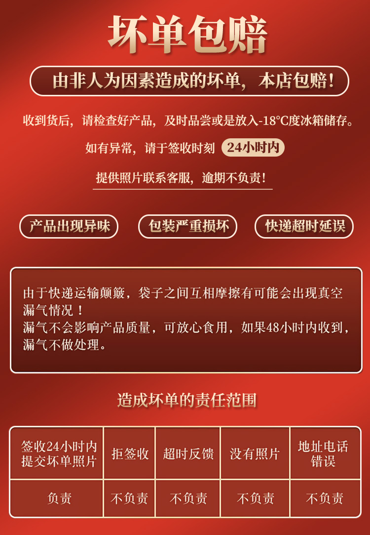 牛肉丸潮汕风味正宗手打牛筋丸潮州汕头特产撒尿牛丸火锅食材烧烤 - 图1