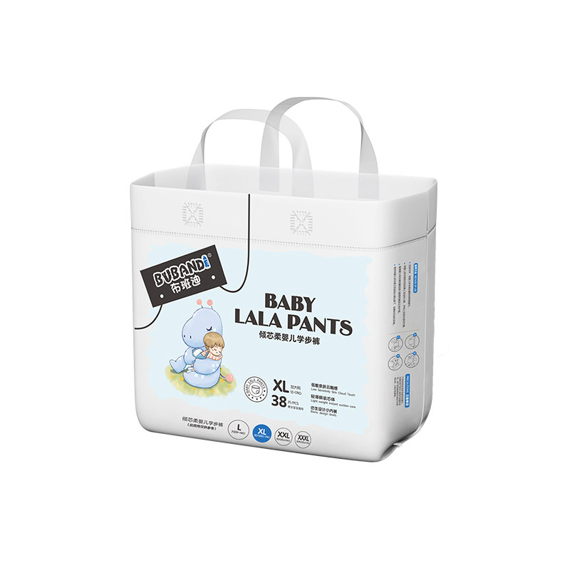 布班迪倾芯柔纸尿裤拉拉裤柔软透气全包宝宝学步裤,淘宝优惠券,粉丝福利购,淘宝优惠卷