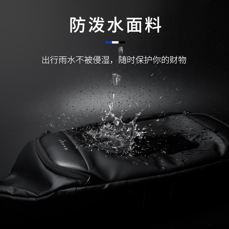 班歌新款男士胸包单肩包潮流腰包韩版轻薄休闲斜挎包跨境运动包,淘宝优惠券,粉丝福利购,淘宝优惠卷