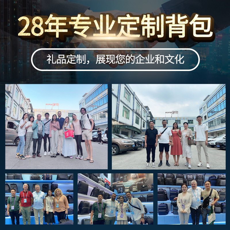 新款双肩包多功能男士商务背包笔记本USB电脑包防水尼龙书包博牌,淘宝优惠券,粉丝福利购,淘宝优惠卷