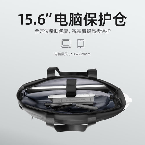 马可莱登男士手提包电脑包单肩斜挎包高档公文包商务托特包男款 - 图0