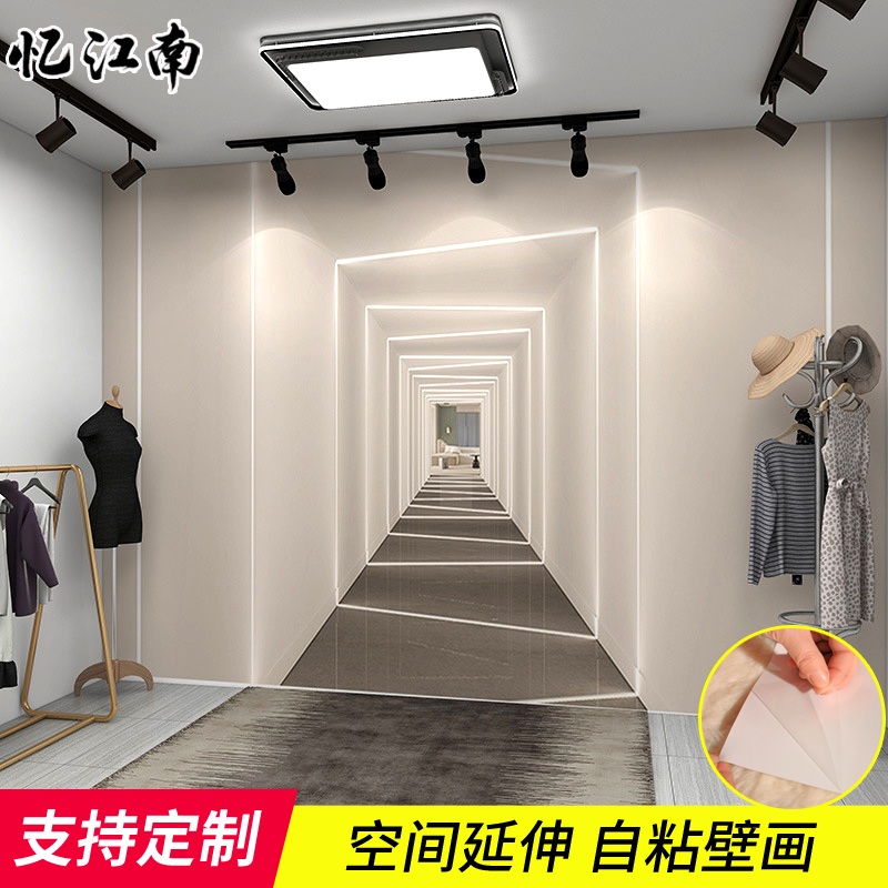 3D立体墙贴壁画贴纸壁纸自粘墙纸延伸空间店面客厅玄关走廊背景墙-图2