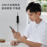 Apple, портативное маленькое зарядное устройство с зарядкой, совместимый блок питания, iPhone 15, мобильный телефон, 2 в 1, iphone, официальный флагманский магазин