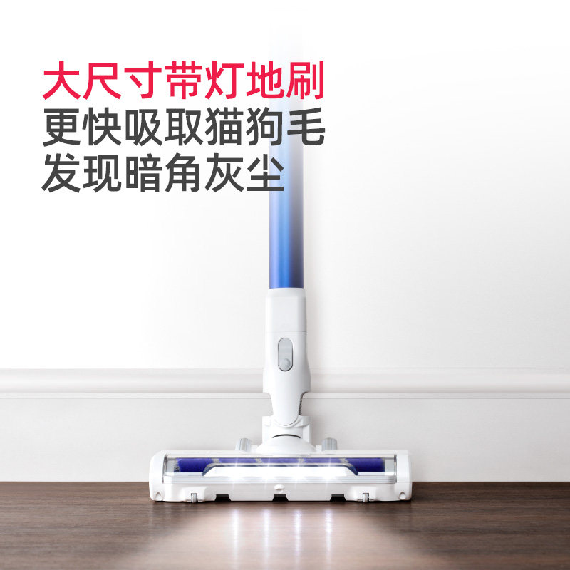  安克数码吸尘器
