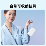 Huawei, apple, вместительный и большой блок питания с зарядкой, трубка, iPhone 15, переносной самолет, 20000mah