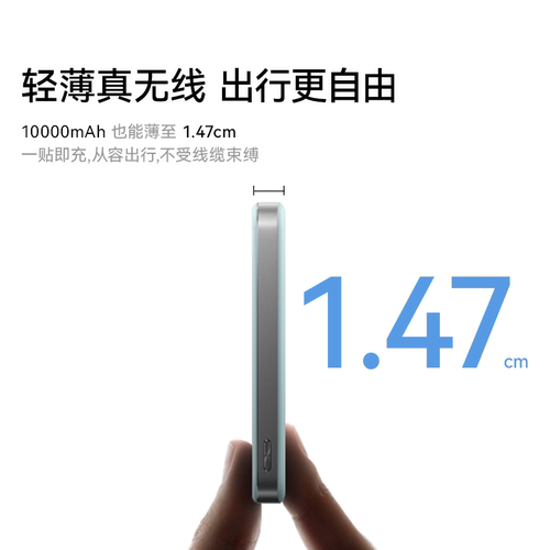 【3C认证可上飞机】Anker安克能量卡超薄磁吸充电宝大容量快充无线移动电源10000毫安小巧便携适用苹果17手机 - 图0