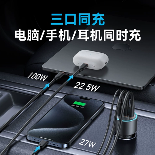 Apple, huawei, зарядное устройство, совместимая зажигалка, мобильный телефон, штекер