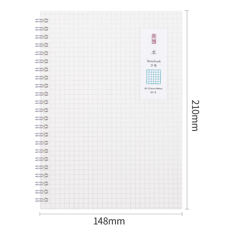 得力PP线圈本A5透明封面螺旋本B5横线方格康奈错题订正英语作业课堂笔记本考研加厚草稿演算本初中学生大本子-图3